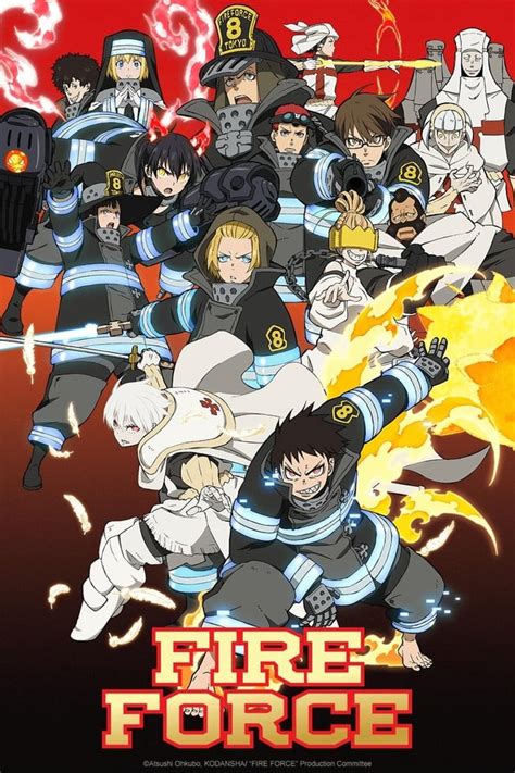 Fire Force (2019)